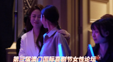 亚洲精品综合一区在线
